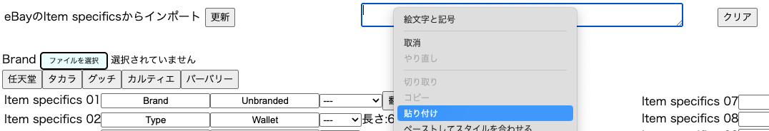 none none